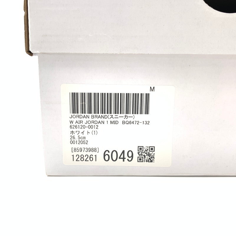 【中古美品】【レディース】 NIKE ナイキ WMNS AIR JORDAN 1 MD BQ6472‐132 スニーカー 靴 162-260501-ts-01-otoh カラー：セイル/モスリン/ライトデュー 万代Net店