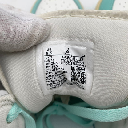 【中古美品】【レディース】 NIKE ナイキ WMNS AIR JORDAN 1 MD BQ6472‐132 スニーカー 靴 162-260501-ts-01-otoh カラー：セイル/モスリン/ライトデュー 万代Net店