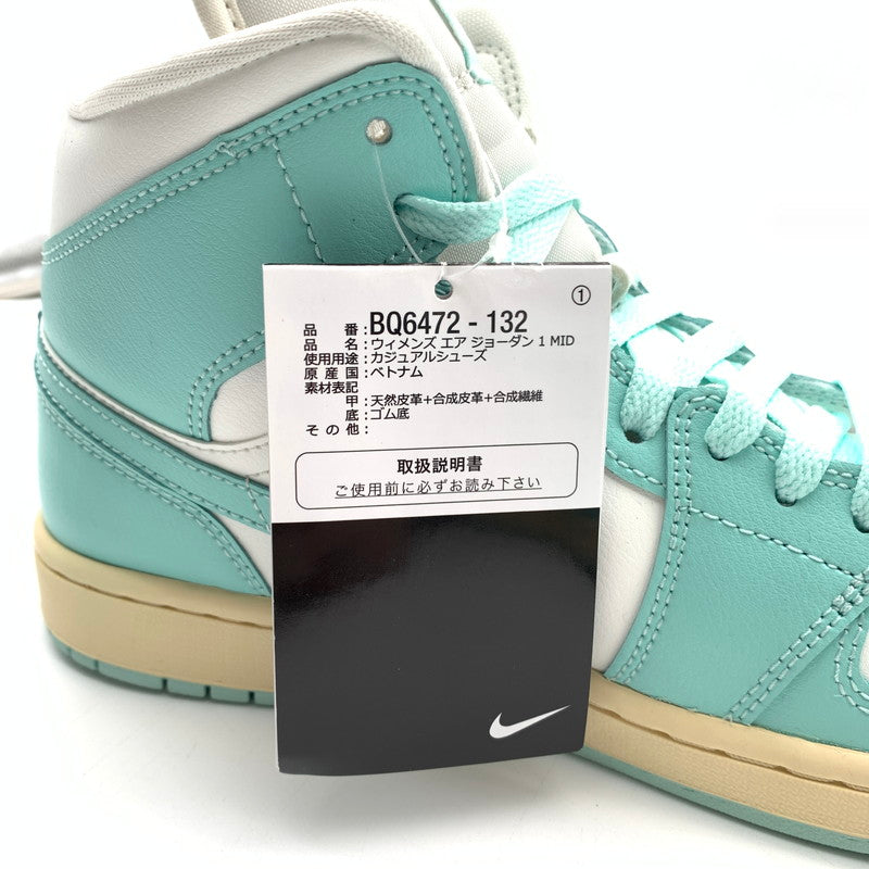 【中古美品】【レディース】 NIKE ナイキ WMNS AIR JORDAN 1 MD BQ6472‐132 スニーカー 靴 162-260501-ts-01-otoh カラー：セイル/モスリン/ライトデュー 万代Net店
