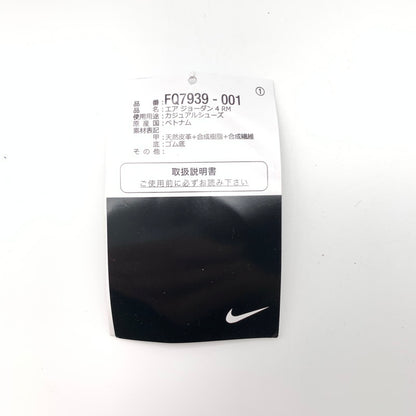 【中古美品】【メンズ】 NIKE ナイキ FQ7939-001 AIR JORDAN 4 RM "BLACK DARK GREY LIGHT BONE" スニーカー 靴 160-260601-st-04-otoh カラー：ブラック/ライトボーン 万代Net店