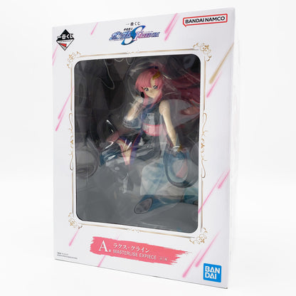 【中古美品】 未開封 一番くじ 機動戦士ガンダムシードフリーダム ラストワン賞 ラクス・クライン フィギュア 057-260929-st-12-otoh 万代Net店
