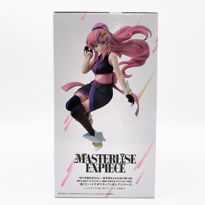【中古美品】 未開封 一番くじ 機動戦士ガンダムシードフリーダム ラストワン賞 ラクス・クライン フィギュア 057-260929-st-12-otoh 万代Net店