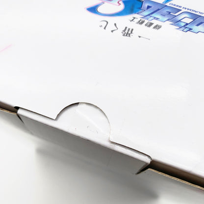 【中古美品】 未開封 一番くじ 機動戦士ガンダムシードフリーダム ラストワン賞 ラクス・クライン フィギュア 057-260929-st-12-otoh 万代Net店
