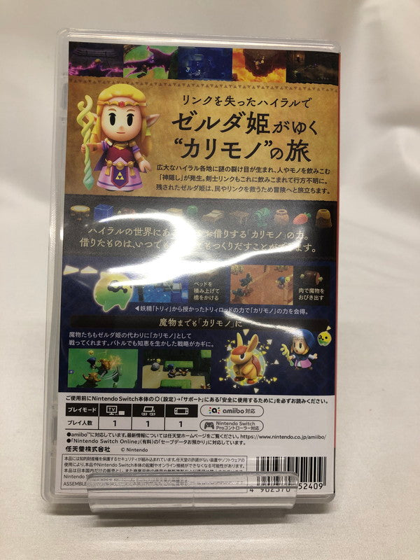 【中古美品】 ゼルダの伝説 知恵のかりもの - Switch ゲーム 「CERO区分_A / 全年齢対象商品」 029-250323-rn-29-oto 万代Net店