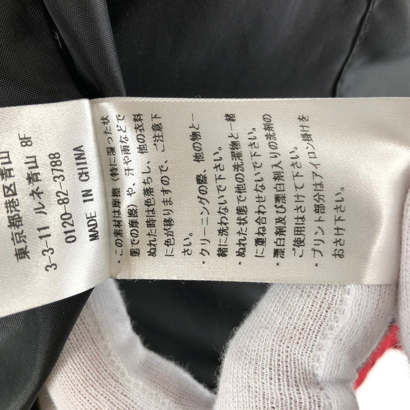 【中古品】【メンズ】 GUESS ゲス パファージャケット ダウンジャケット 防寒アウター 141-260512-sy-05-otoh サイズ：M カラー：レッド系 万代Net店