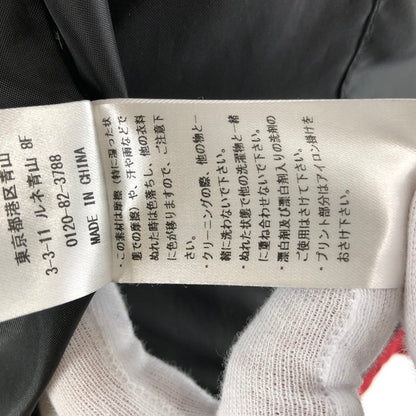 【中古品】【メンズ】 GUESS ゲス パファージャケット ダウンジャケット 防寒アウター 141-260512-sy-05-otoh サイズ：M カラー：レッド系 万代Net店