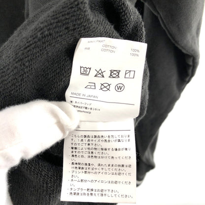 【中古品】【メンズ】 NEIGHBORHOOD 232FPNH-CSM04 COLLEGE SWEATSHIRT LS ネイバーフッド スウェット 142-260324-ts-01-otoh サイズ：XL カラー：ブラック 万代Net店
