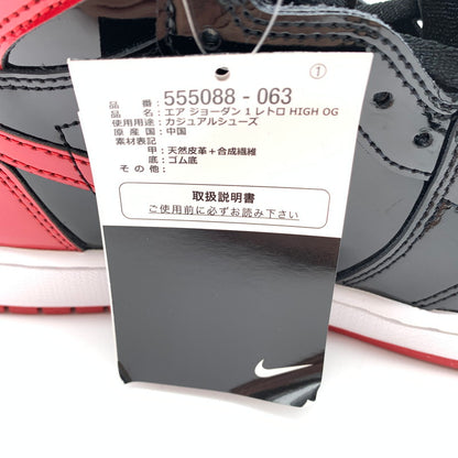 【中古美品】【メンズ】 NIKE ナイキ 555088-063 AIR JORDAN 1 HIGH OG PATENT BRED スニーカー 靴 160-600501-ts-04-otoh カラー：ブレッド 万代Net店