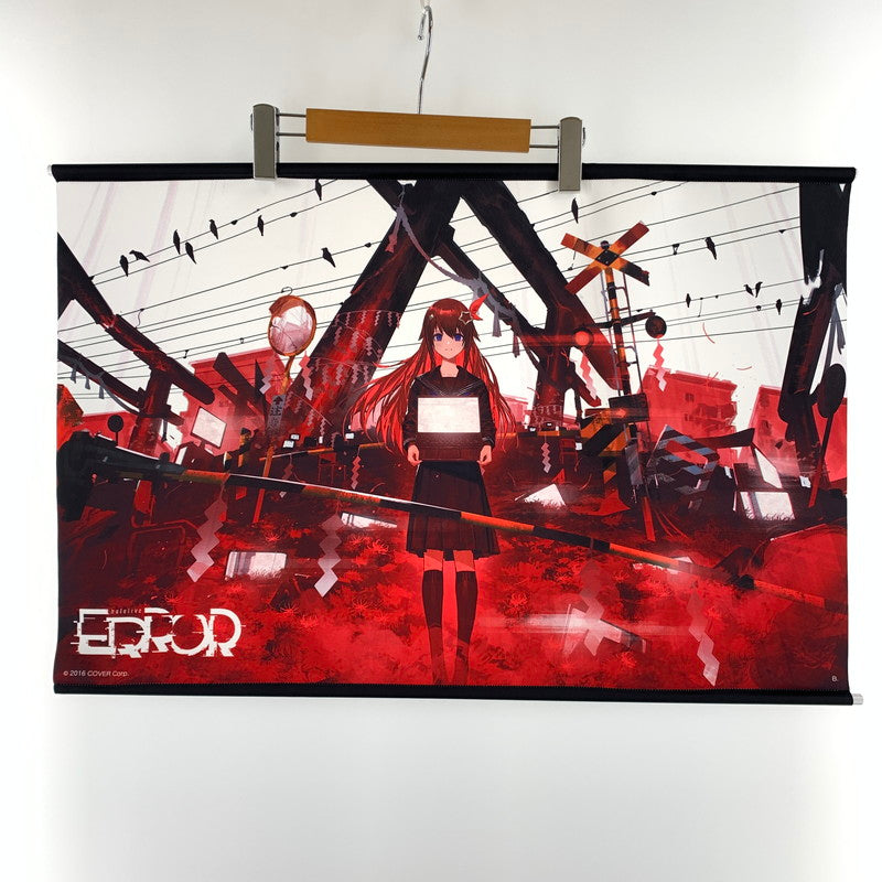 【中古美品】 開封済み ホロライブ hololive ERROR 真相編 タペストリー 053-260917-st-10-otoh 万代Net店