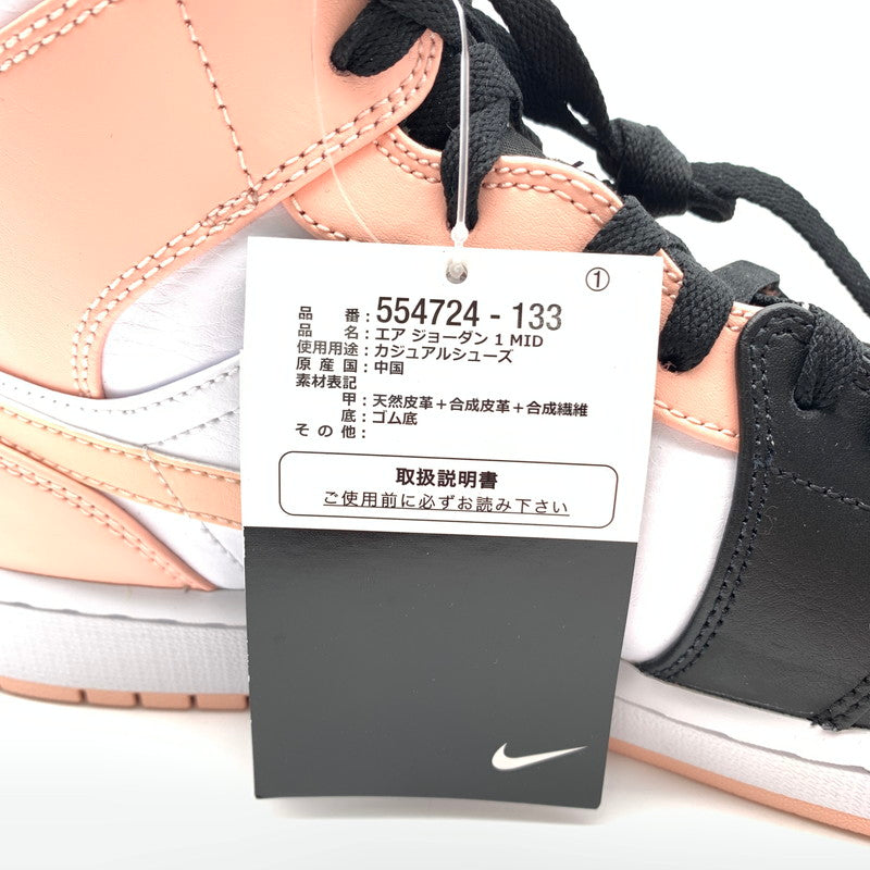 【中古美品】【メンズ】 NIKE ナイキ 554724-133 AIR JORDAN 1 MID "CRIMSON TINT" スニーカー 靴 160-260501-ts-02-otoh カラー：クリムゾンティント 万代Net店
