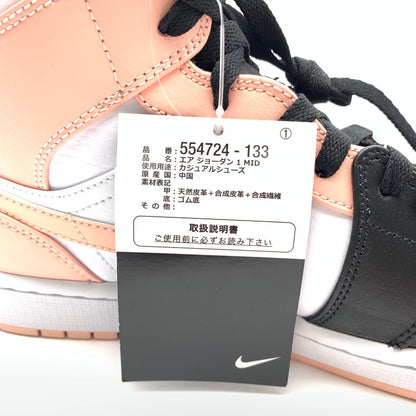 【中古美品】【メンズ】 NIKE ナイキ 554724-133 AIR JORDAN 1 MID "CRIMSON TINT" スニーカー 靴 160-260501-ts-02-otoh カラー：クリムゾンティント 万代Net店