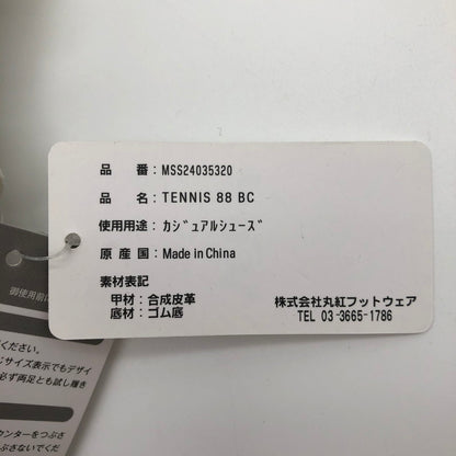 【中古品】【メンズ】 FILA MSS24035125 TENNIS 88 フィラ テニス 88 ビーシー スニーカー 靴 162-260708-sm-05-otoh カラー：イーグレット 万代Net店