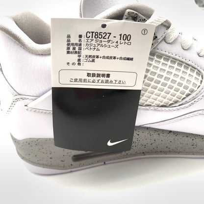 【中古美品】【メンズ】 NIKE ナイキ CT8527-100 AIR JORDAN 4 TECH WHITE スニーカー 靴 160-260429-ts-04-otoh 万代Net店