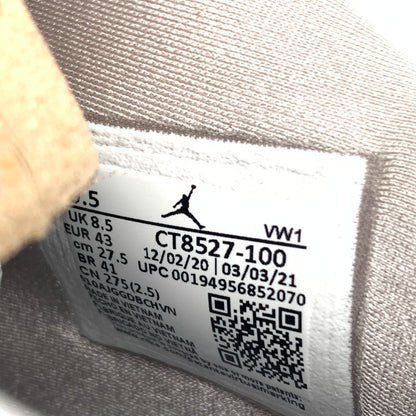 【中古美品】【メンズ】 NIKE ナイキ CT8527-100 AIR JORDAN 4 TECH WHITE スニーカー 靴 160-260429-ts-04-otoh 万代Net店