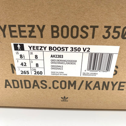 【中古美品】【メンズ】 ADIDAS アディダス AH2203 YEEZY BOOST 350 V2 "GREY BOLD ORANGE DGH SOLID GREY" スニーカー 靴 161-260628-st-04-otoh カラー：グレー/ボールドオレンジ/ダークグレーヘザーソリッドグレー 万代Net店