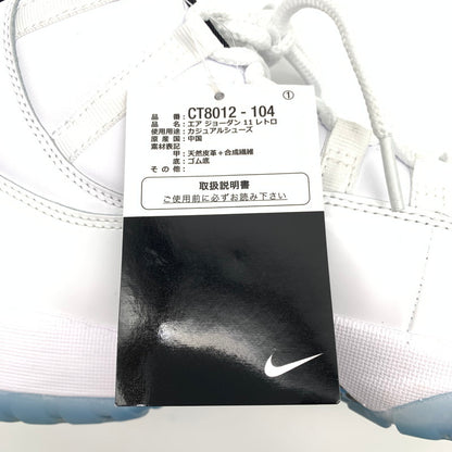 【中古美品】【メンズ】 NIKE ナイキ CT8012 104 Nike Air Jordan 11 Retro "Legend Blue" スニーカー 靴 160-260502-ts-04-otoh カラー：ホワイト / レジェンドブルー/ブラック 万代Net店