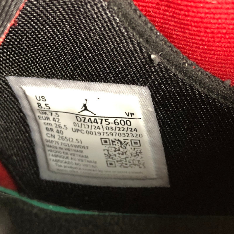 【中古品】【メンズ】 Nike Jordan MVP Raging Bull ナイキ ジョーダン MVP レイジングブル スニーカー 靴 160-260714-sm-05-otoh カラー：レイジング ブル 万代Net店
