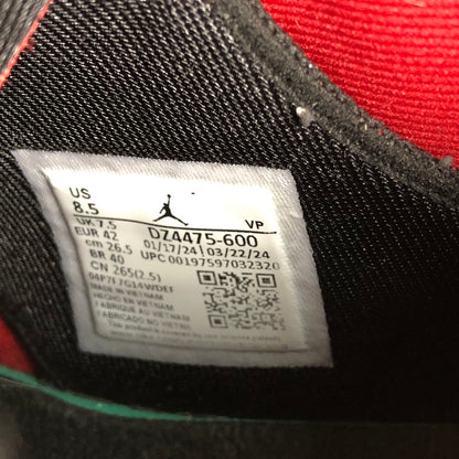 【中古品】【メンズ】 Nike Jordan MVP Raging Bull ナイキ ジョーダン MVP レイジングブル スニーカー 靴 160-260714-sm-05-otoh カラー：レイジング ブル 万代Net店