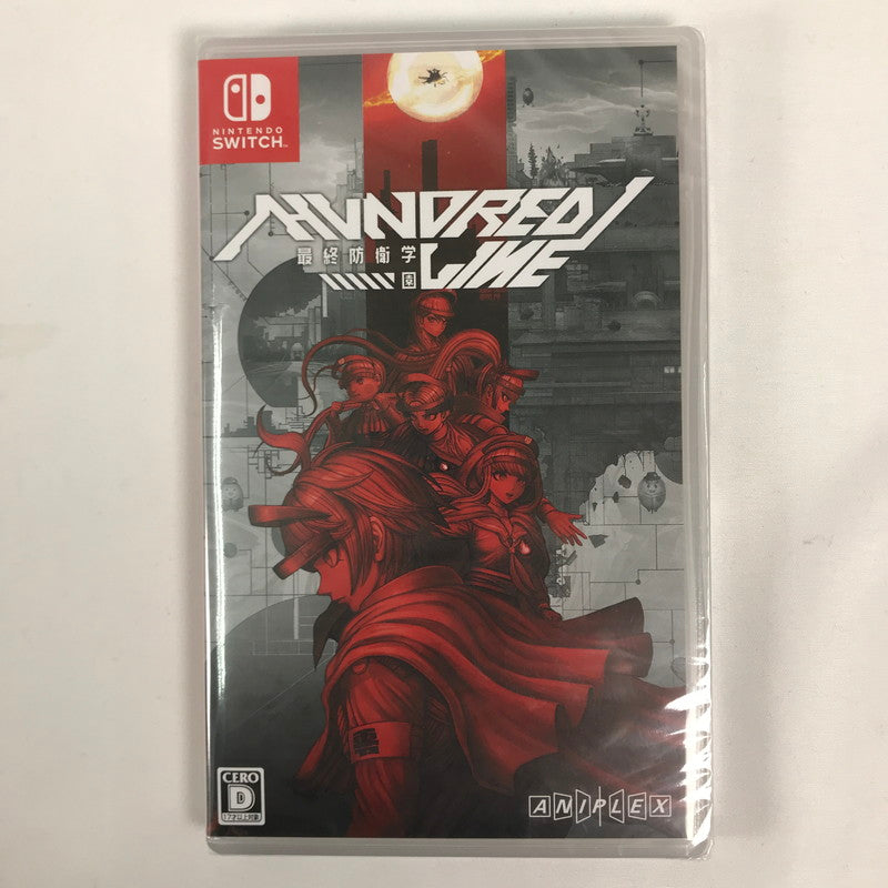【未使用品】 HUNDRED LINE -最終防衛学園- - Switch [CERO区分_D / 17歳以上対象] 029-260623-sy-14-oto 万代Net店