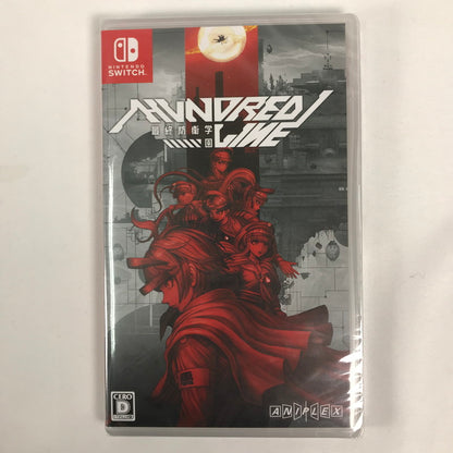【未使用品】 HUNDRED LINE -最終防衛学園- - Switch [CERO区分_D / 17歳以上対象] 029-260623-sy-14-oto 万代Net店