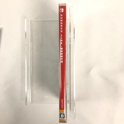 【未使用品】 HUNDRED LINE -最終防衛学園- - Switch [CERO区分_D / 17歳以上対象] 029-260623-sy-14-oto 万代Net店