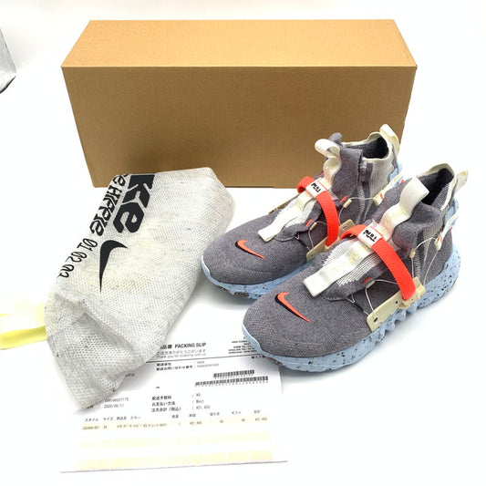 【中古美品】【メンズ】 NIKE ナイキ CQ3989-001 SPACEHIPPIE 03 スニーカー 靴 166-260625-st-19-otoh カラー：（または、グレー / トータルオレンジ 万代Net店