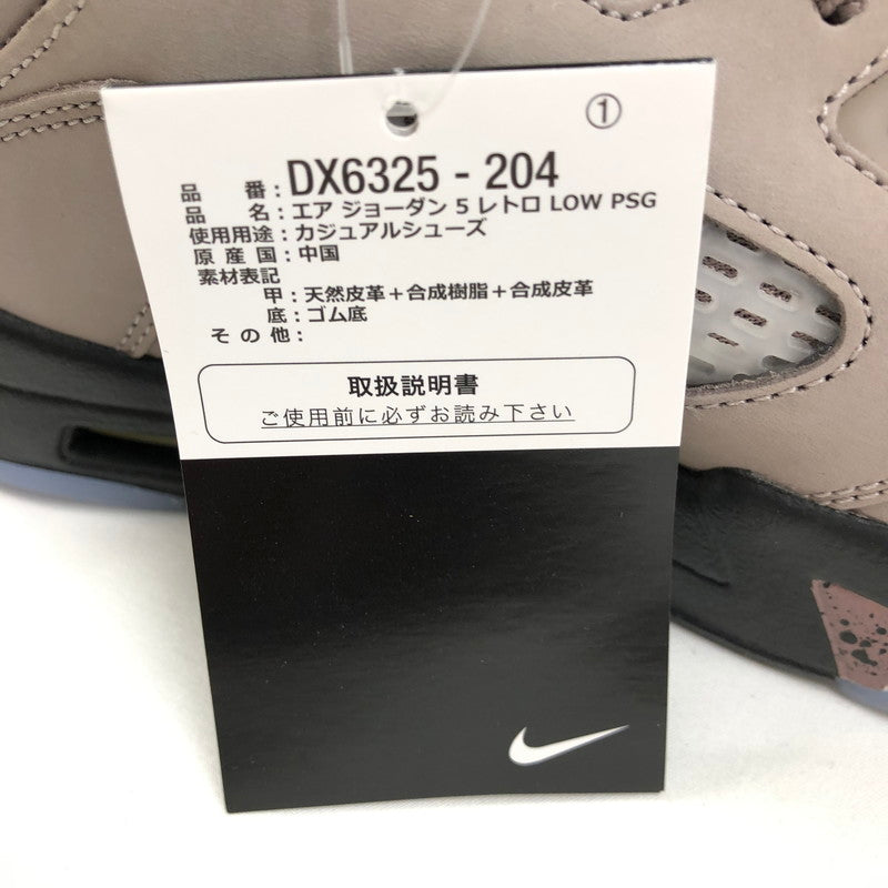 【中古美品】【メンズ】 NIKE ナイキ DX6325-204 AIR JORDAN 5 LOW "PSG" スニーカー 靴 160-260506-st-07-otoh カラー：パミス/ゲーム ロイヤル/ブラック/プラム エクリプス 万代Net店