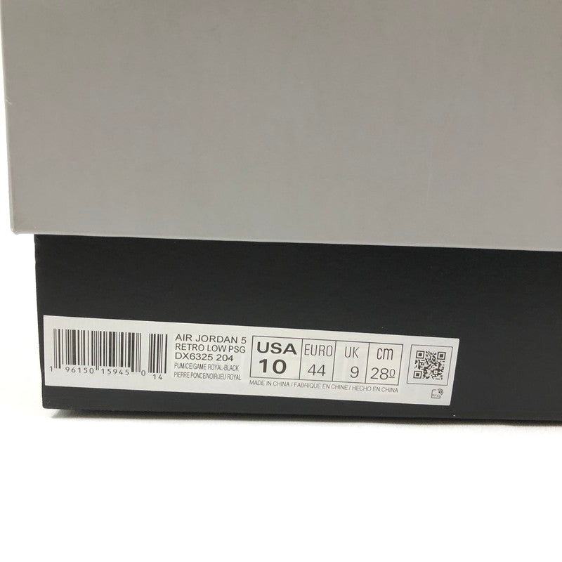 【中古美品】【メンズ】 NIKE ナイキ DX6325-204 AIR JORDAN 5 LOW "PSG" スニーカー 靴 160-260506-st-07-otoh カラー：パミス/ゲーム ロイヤル/ブラック/プラム エクリプス 万代Net店