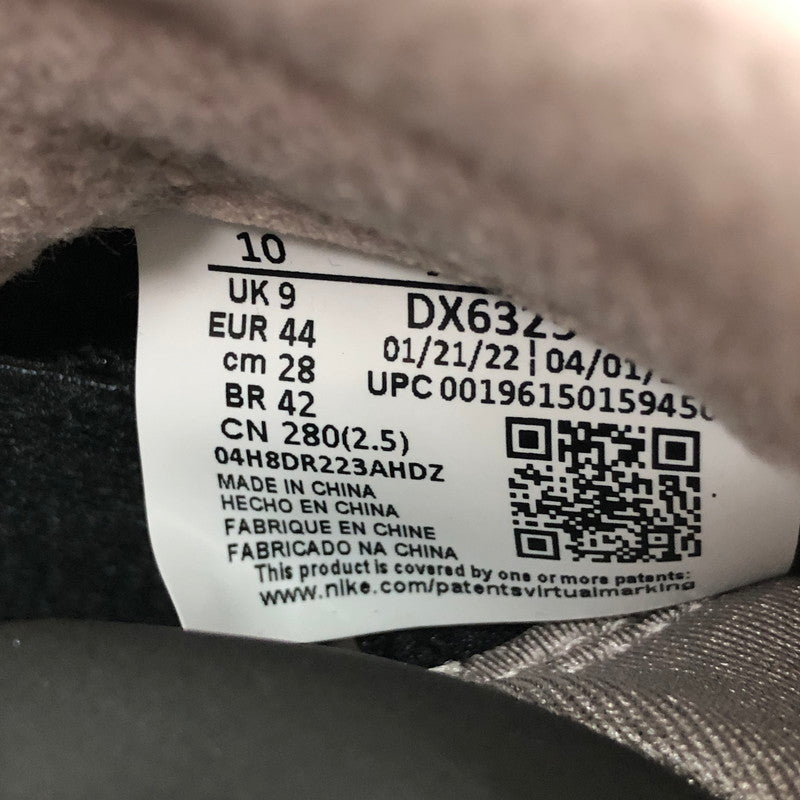 【中古美品】【メンズ】 NIKE ナイキ DX6325-204 AIR JORDAN 5 LOW "PSG" スニーカー 靴 160-260506-st-07-otoh カラー：パミス/ゲーム ロイヤル/ブラック/プラム エクリプス 万代Net店