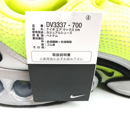 【中古美品】【メンズ】 NIKE ナイキ DV3337-700 AIR MAX Dn "Volt Black Volt Glow Sequoia" スニーカー 靴 160-260506-st-05-otoh カラー：ボルト/ボルトグロー/セコイア/ブラック 万代Net店