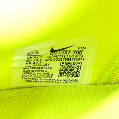 【中古美品】【メンズ】 NIKE ナイキ DV3337-700 AIR MAX Dn "Volt Black Volt Glow Sequoia" スニーカー 靴 160-260506-st-05-otoh カラー：ボルト/ボルトグロー/セコイア/ブラック 万代Net店