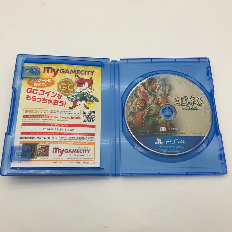 【中古美品】 三國志8 REMAKE - PS4(PS5アップグレード対応）[CERO区分_B / 12歳以上対象] 027-260701-sy-06-oto 万代Net店