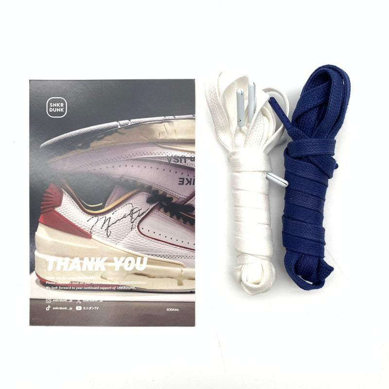 【中古美品】【メンズ】 NIKE × AMBUSH ナイキ アンブッシュ CU7544-400 DUNK HI DEEP ROYAL スニーカー 靴 160-260428-ts-01-otoh カラー：ブルー/ホワイト/ブラック 万代Net店