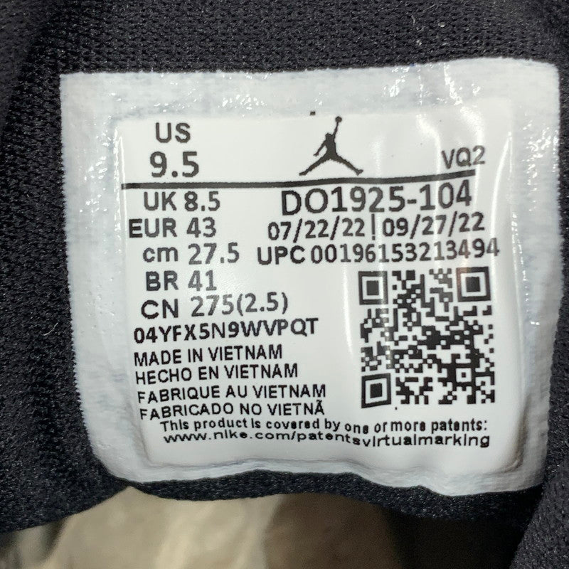 【中古美品】【メンズ】 NIKE ナイキ DO1925-104 JUMPUMAN TWO TREY スニーカー 靴 160-260505-st-07-otoh カラー：ホワイト / ブラック / ユニバーシティブルー 万代Net店