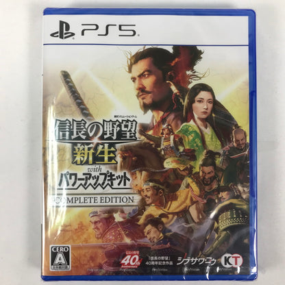 【未使用品】 信長の野望・新生 with パワーアップキット Complete Edition - PS5 [CERO区分_A / 全年齢対象商品] 026-260623-sy-09-oto 万代Net店