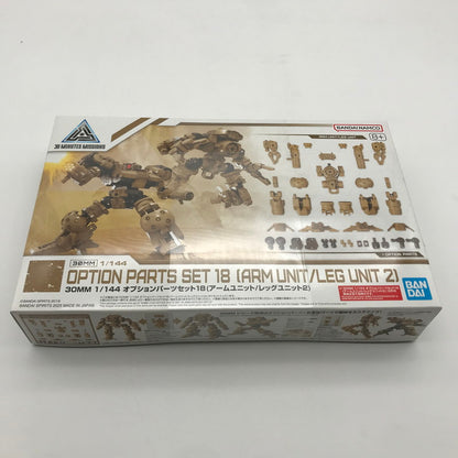 【中古美品】 未組立 BANDAI 30MM オプションパーツセット18(アームユニット レッグユニット2) プラモデル ガンプラ 059-260906-sy-18-otoh 万代Net店