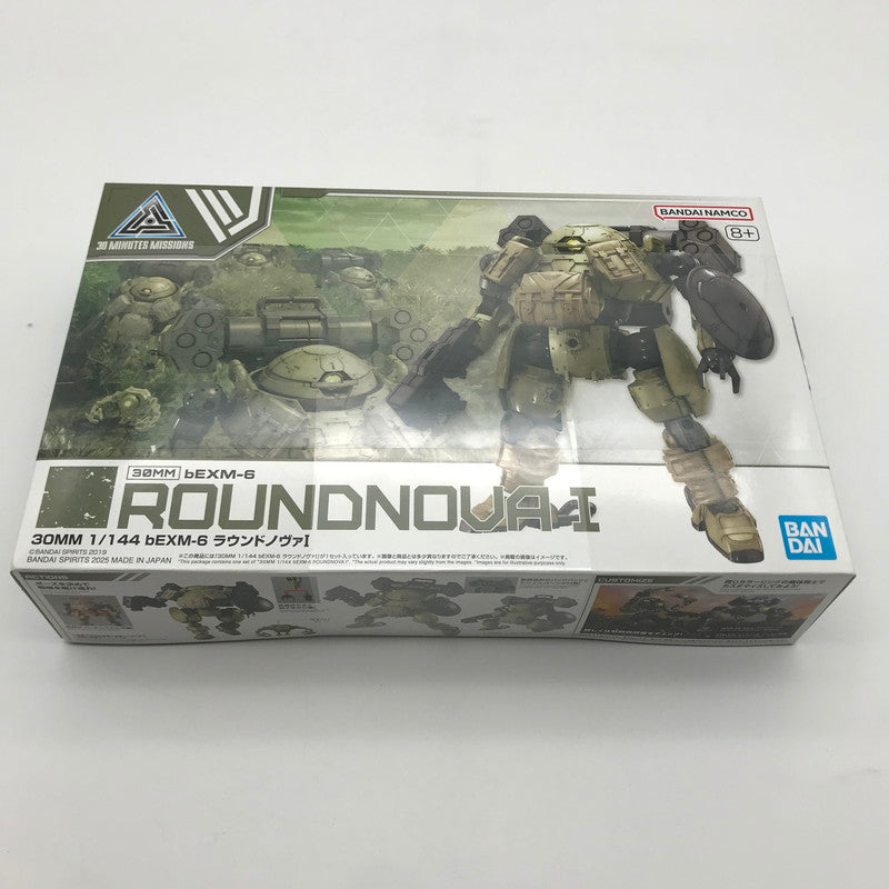 【中古美品】 未組立 BANDAI 30MM bEXM-6 ラウンドノヴァ プラモデル ガンプラ 059-260907-sy-03-otoh 万代Net店