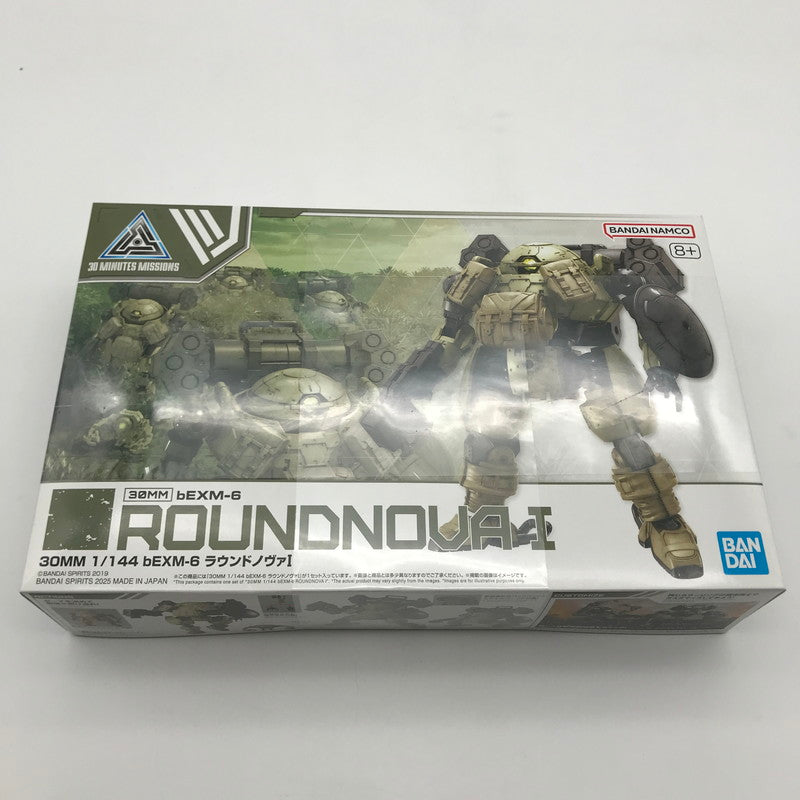 【中古美品】 未組立 BANDAI 30MM bEXM-6 ラウンドノヴァ プラモデル ガンプラ 059-260907-sy-02-otoh 万代Net店