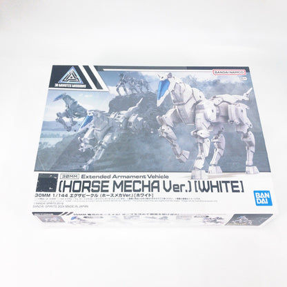 【中古美品】 未組立 30MM エグザビークル(ホースメカVer.)[ホワイト] プラモデル ガンプラ 059-261002-sy-10-otoh 万代Net店
