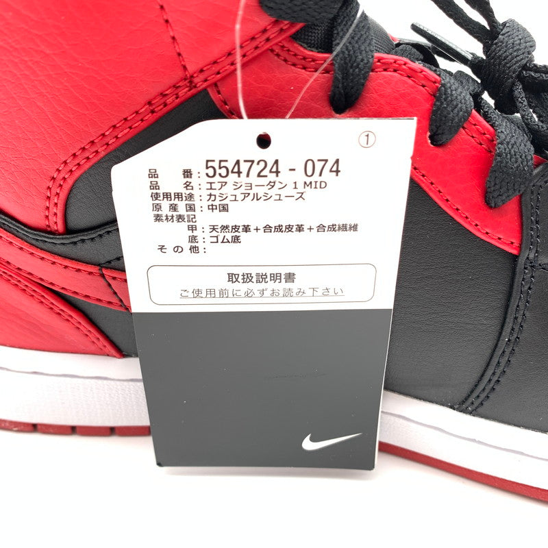 【中古美品】【メンズ】 NIKE ナイキ 554724-074 AIR JORDAN 1 MID "BRED" スニーカー 靴 160-260502-ts-02-otoh カラー：ブラック / ジムレッド/ホワイト 万代Net店