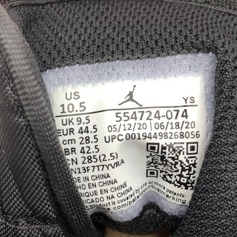【中古美品】【メンズ】 NIKE ナイキ 554724-074 AIR JORDAN 1 MID "BRED" スニーカー 靴 160-260502-ts-02-otoh カラー：ブラック / ジムレッド/ホワイト 万代Net店