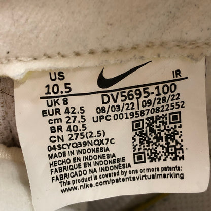 【中古品】【レディース】 NIKE DV5695-100 AIR MAX INTRLK LITE ナイキ エア マックス インターロック ライト スニーカー 靴 160-260716-sm-01-otoh カラー：ホワイト 万代Net店
