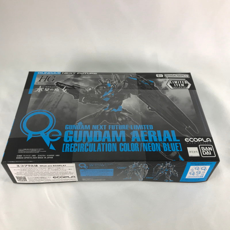 【中古美品】 未組立 BANDAI 1/144 HG ガンダムエアリアル 「機動戦士ガンダム 水星の魔女」 GUNDAM NEXT FUTURE限定 プラモデル ガンプラ 058-260824-sy-12-otoh 万代Net店