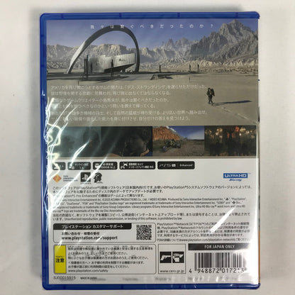 【未使用品】 DEATH STRANDING 2:ON THE BEACH - PS5 [CERO区分_D / 17歳以上対象] 026-260623-sy-11-oto 万代Net店