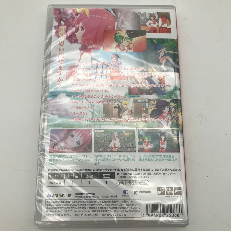 【未使用品】 ToHeart - Switch 029-260626-sy-01-oto 万代Net店