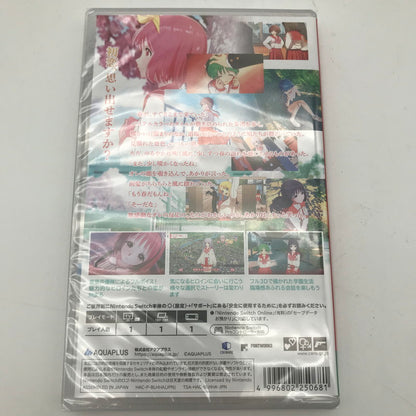 【未使用品】 ToHeart - Switch 029-260626-sy-01-oto 万代Net店