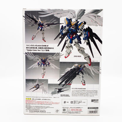 【中古美品】 開封済み GUNDAM FIX FIGURATION METAL COMPOSITE ウイングガンダムゼロ（EW版） Noble Color Ver. 056-260908-st-05-otoh 万代Net店