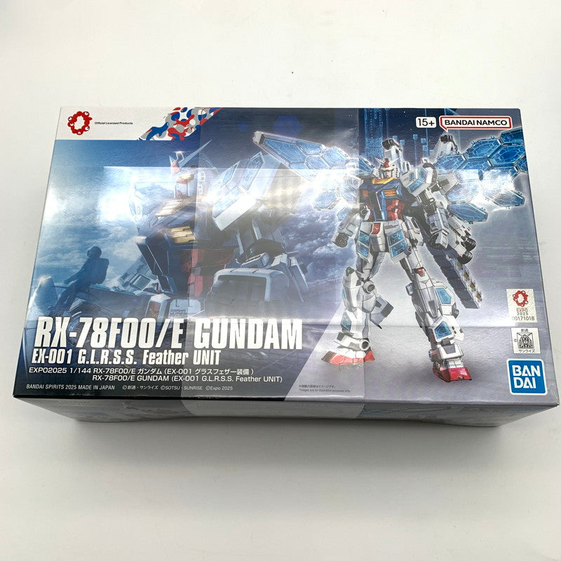 【中古美品】 未組立 EXPO2025 RX-78F00 E ガンダム (EX-001 グラスフェザー装備) プラモデル ガンプラ 058-260805-st-20-otoh 万代Net店