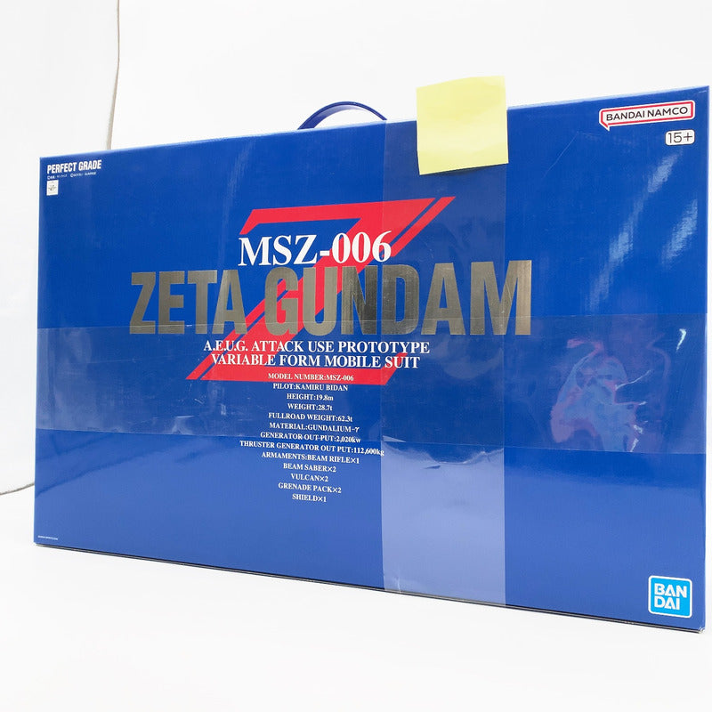 【中古美品】 未組立 PG MSZ-006 ゼータガンダム プラモデル ガンプラ 058-261007-st-10-otoh 万代Net店