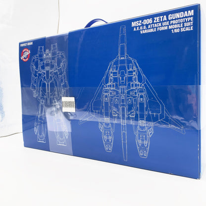 【中古美品】 未組立 PG MSZ-006 ゼータガンダム プラモデル ガンプラ 058-261007-st-10-otoh 万代Net店